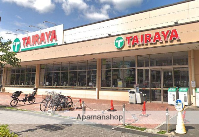 スーパー　タイラヤ武蔵境店（スーパー）まで552m