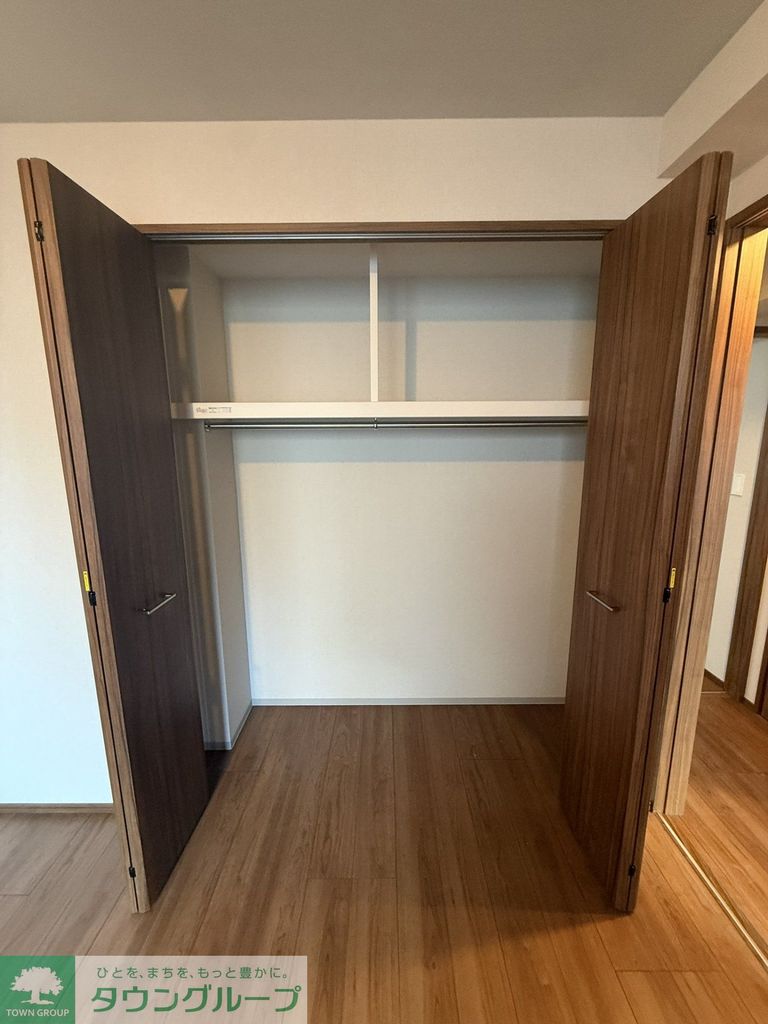 収納　お部屋探しは株式会社　タウンハウジング　までお気軽にお問合…
