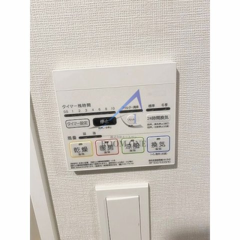 その他設備　浴室乾燥機です。