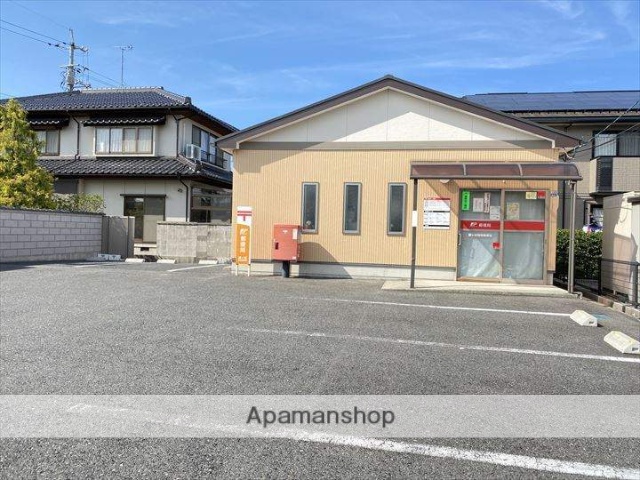 郵便局　旗ヶ崎簡易郵便局（郵便局）まで503m