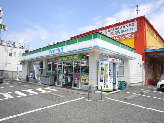 コンビニ　ファミリーマート（コンビニ）まで280m