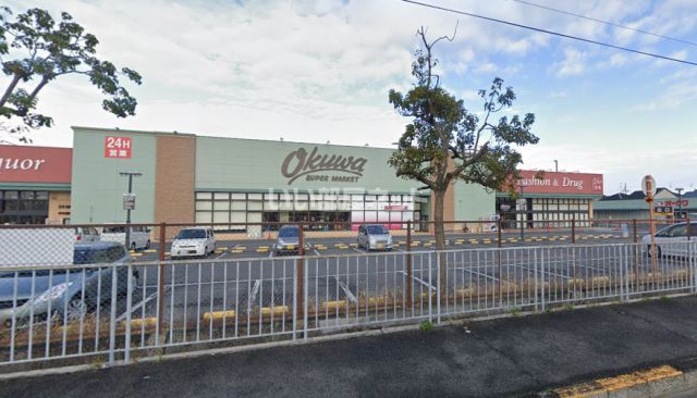 スーパー　オークワ和泉小田店（スーパー）まで487m