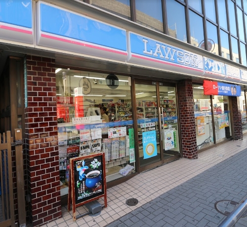 コンビニ　ローソン下北沢店（コンビニ）まで152m