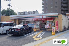 コンビニ　セブンイレブン大阪磯路２丁目店（コンビニ）まで172m