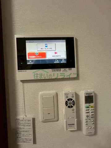 セキュリティ　※参考写真です。同じ間取りの別部屋になります。