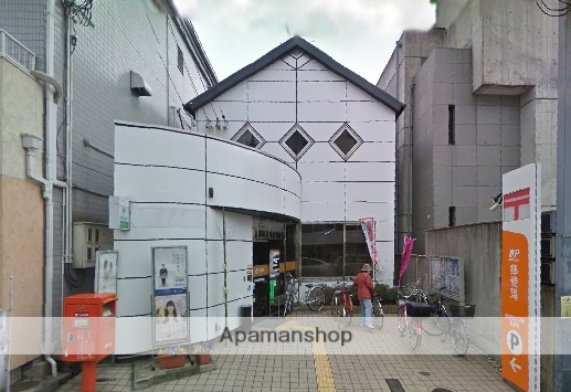 スーパー　スーパーサンフレッシュ　三山木店（スーパー）まで4696m