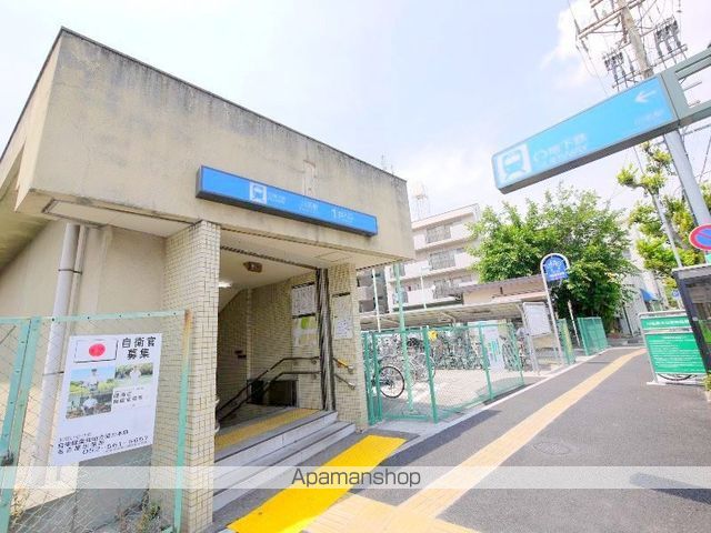 その他　川名駅（その他）まで400m