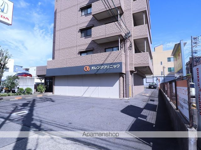 病院　オレンジクリニック（病院）まで320m