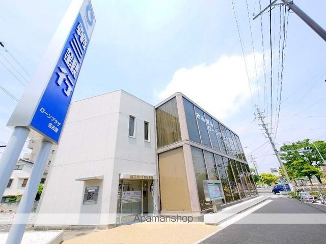 銀行　第三銀行　広路支店（銀行）まで500m