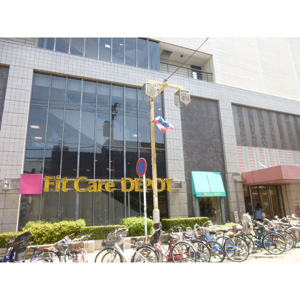 ドラックストア　クリエイトエス・ディー港北下田町（ドラッグストア）まで378m