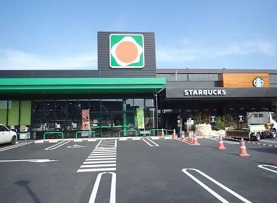 スーパー　タイヨー谷山駅前店（スーパー）まで507m