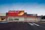 ドラックストア　ツルハドラッグ津秦店（ドラッグストア）まで1235m