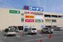 ホームセンター　ホームセンターコーナン　大和郡山筒井店（ホームセンター）まで1471m