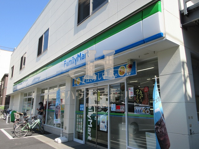 コンビニ　ファミリーマート西尾久一丁目店（コンビニ）まで621m