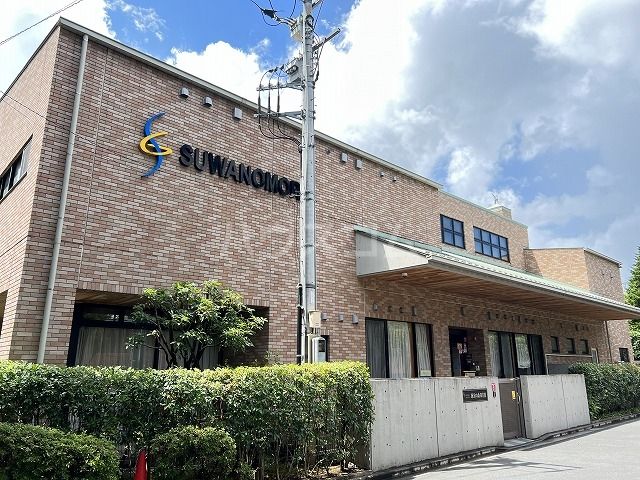 幼稚園・保育園　諏訪の森保育園（幼稚園・保育園）まで619m