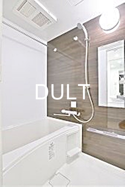 バス・シャワールーム　バスルームです。