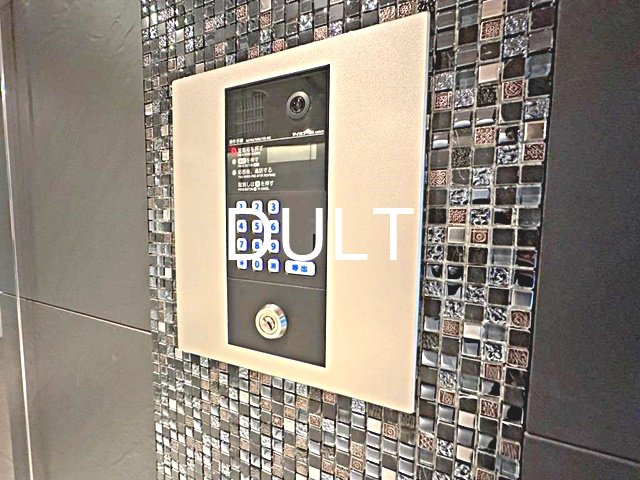 セキュリティ　オートロックです。