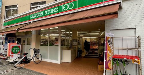 その他　ローソンストア100 LS東淀川淡路店（その他）まで166m