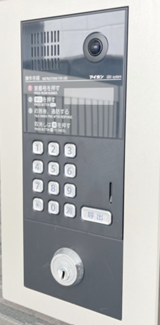 セキュリティ　同仕様