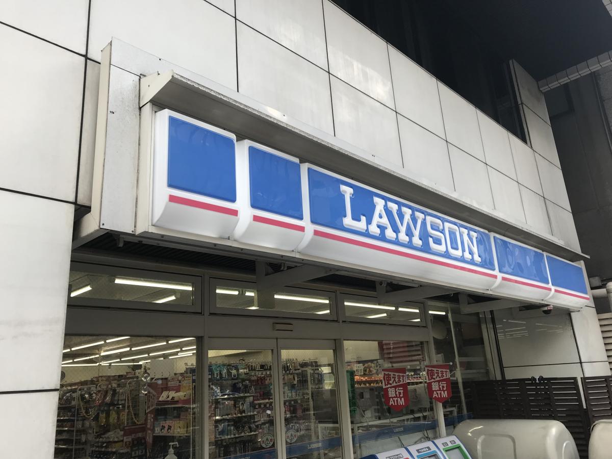 コンビニ　ローソン金杉橋店（コンビニ）まで177m