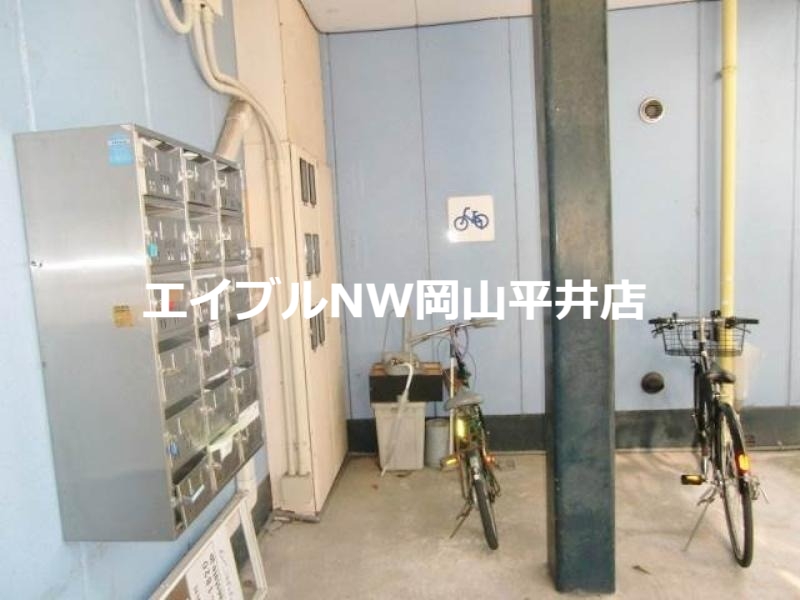 その他共有部分