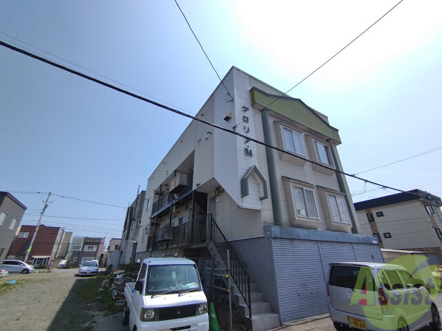 建物外観　札幌市北区太平９条「グロリア９４」