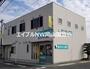 ドラックストア　サンヨー薬局 西川原店（ドラッグストア）まで641m