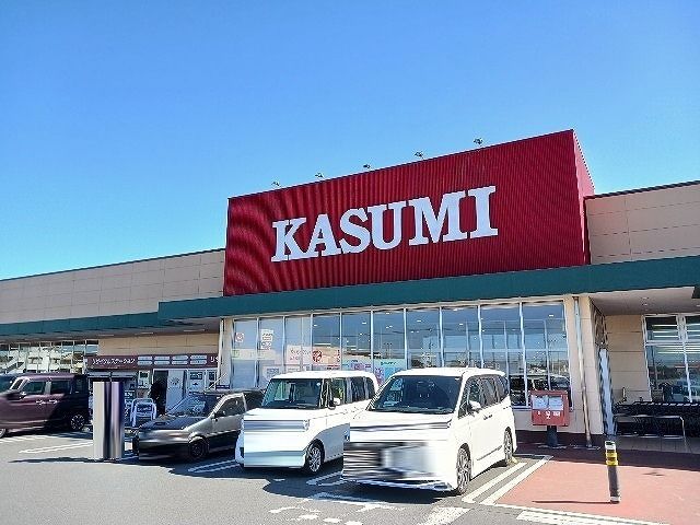 スーパー　カスミ フードスクエア 横芝光（スーパー）まで2400m