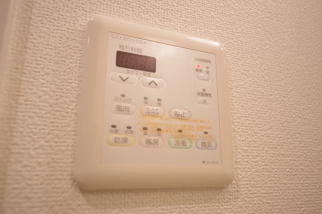 その他設備　浴室乾燥付き！