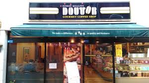 飲食店　ドトールコーヒーショップ 金沢文庫店（飲食店）まで310m