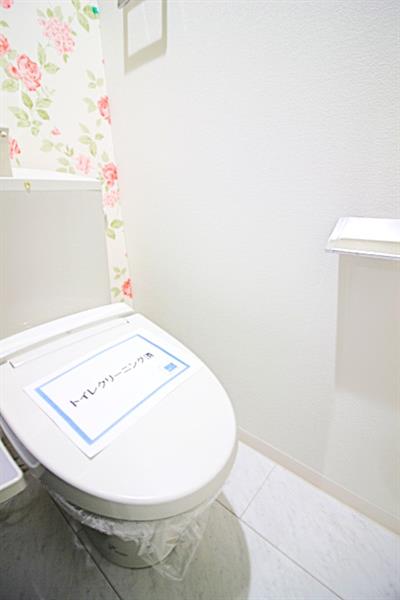 トイレ　温水洗浄便座完備