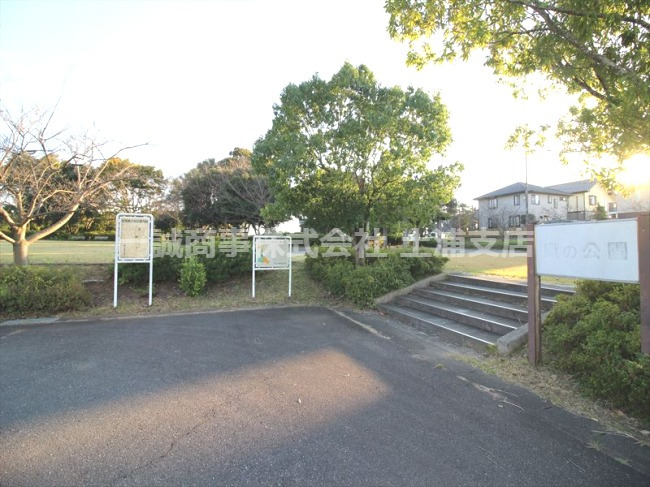 公園　緑の公園（公園）まで286m