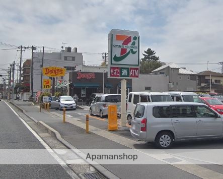 飲食店　デニーズ片瀬山店（飲食店）まで1063m