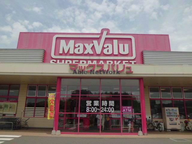 ショッピングセンター　イオン小野田ショッピングセンター（ショッピングセンター）まで1096m