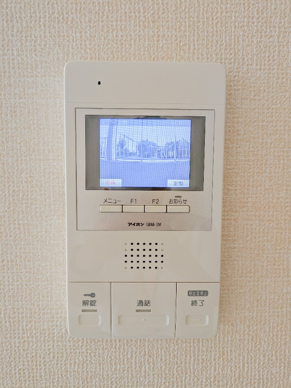 セキュリティ　図面と現状に相違がある場合には現状を優先