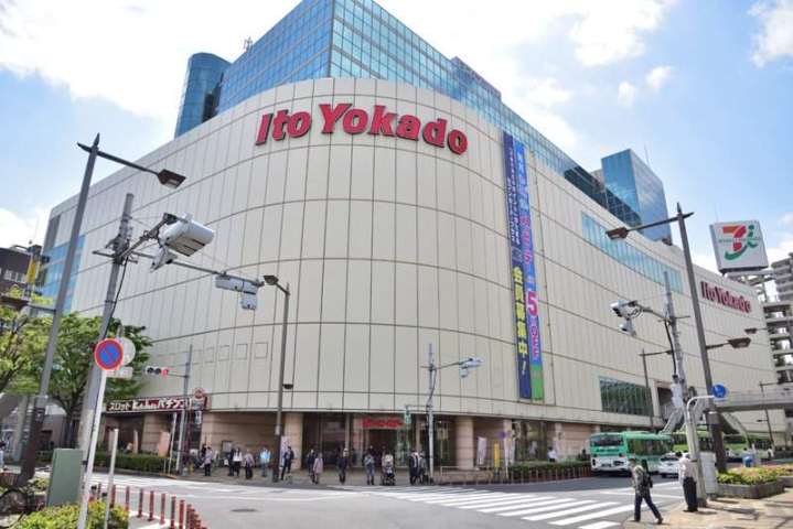 スーパー　（株）イトーヨーカ堂／店舗赤羽店（スーパー）まで1632m