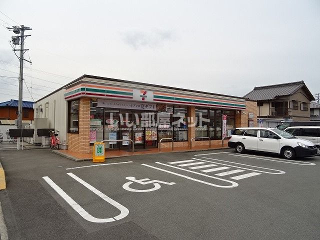 コンビニ　セブンイレブン久居新町店（コンビニ）まで1676m