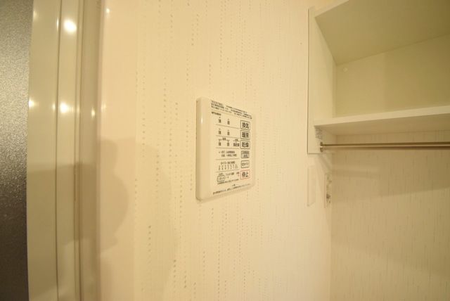 その他　★浴室乾燥付き★