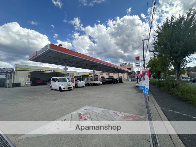 その他　エネオス（その他）まで607m