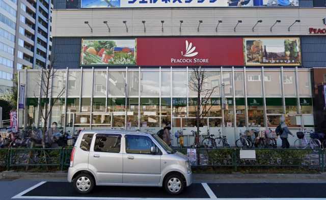 スーパー　ピーコックストア　上池袋店（スーパー）まで39m