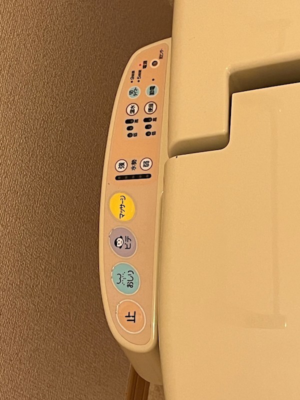 その他設備　別部屋写真