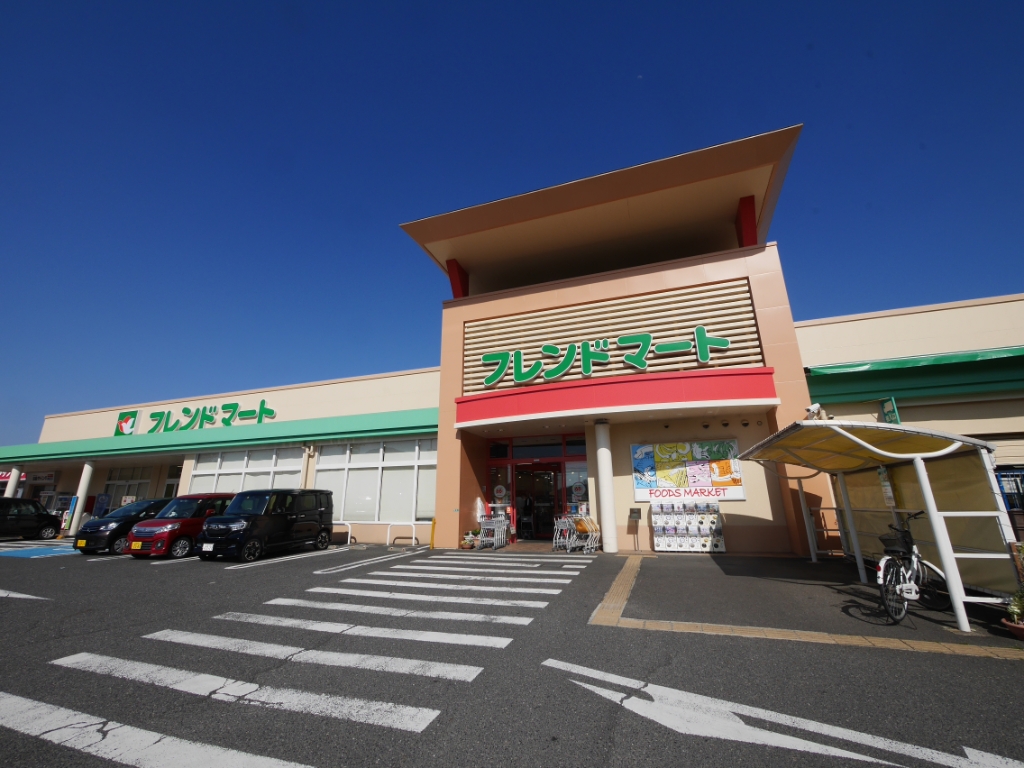 スーパー　平和堂フレンドマート菩提寺店（スーパー）まで523m