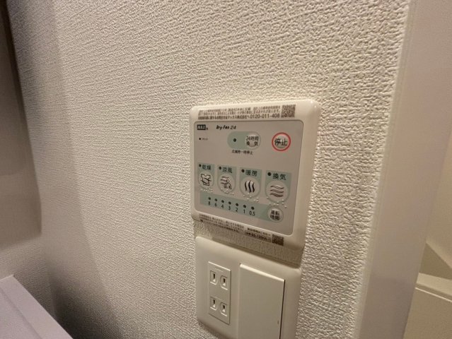 その他設備　詳細は、RISUMO江坂本店までお問合せください♪