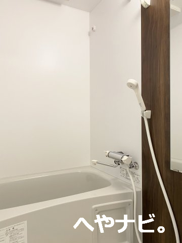 バス・シャワールーム　★バス
