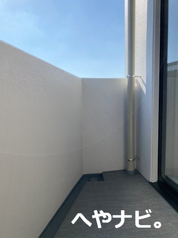 バルコニー　★バルコニー