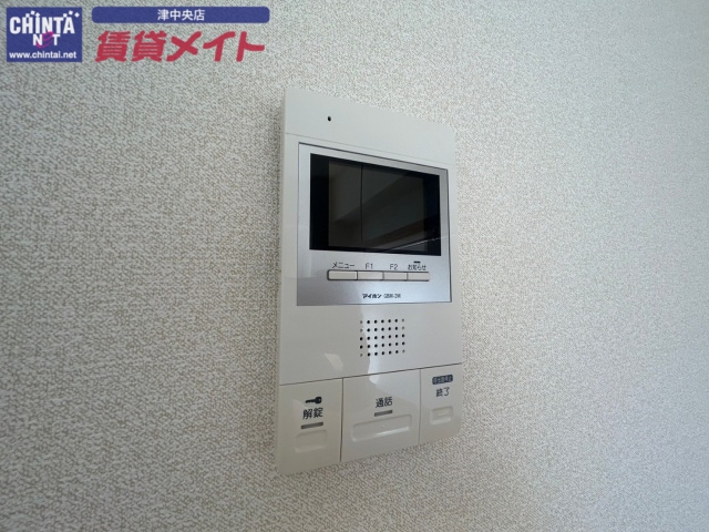 セキュリティ　別部屋同型参照