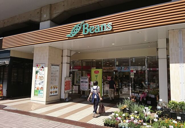 ショッピングセンター　ビーンズ亀有（ショッピングセンター）まで470m