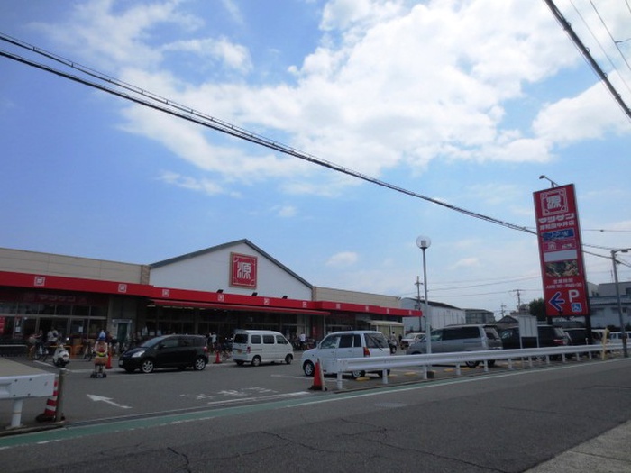 スーパー　松源（スーパー）まで1070m