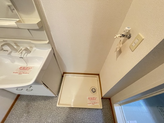 その他設備　※別部屋の写真です