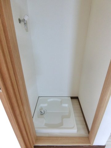 その他設備　室内洗濯機置き場＊別室参考